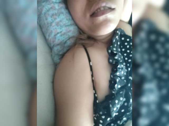 Bunnygreen BongaCams Model