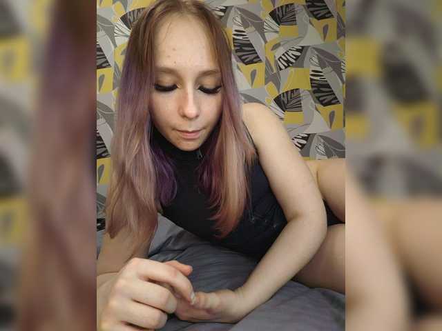 LeahBunny69 BongaCams Model
