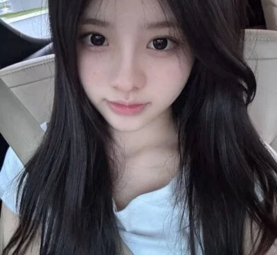 Tangkapan layar terakhir dari pertunjukan uiui521